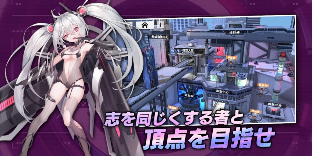 ソウル少女 レビュー