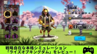 2人でできるスマホゲームアプリ70選 友達との協力 対戦が楽しい