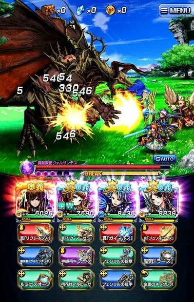 グランドサマナーズ　バトル画面
