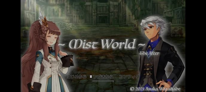 MistWorld-TA　タイトル画像