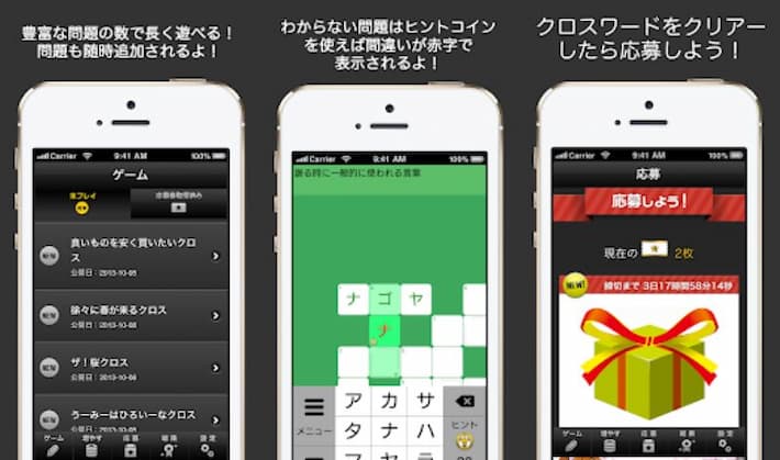 紹介画像