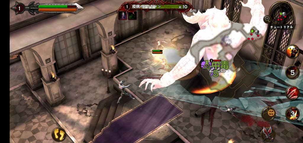エンジェルストーン　プレイ画像