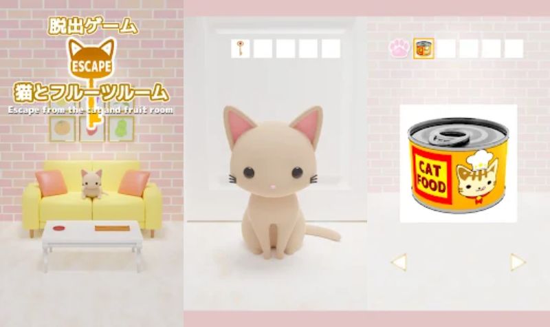 猫とフルーツルーム　紹介画像