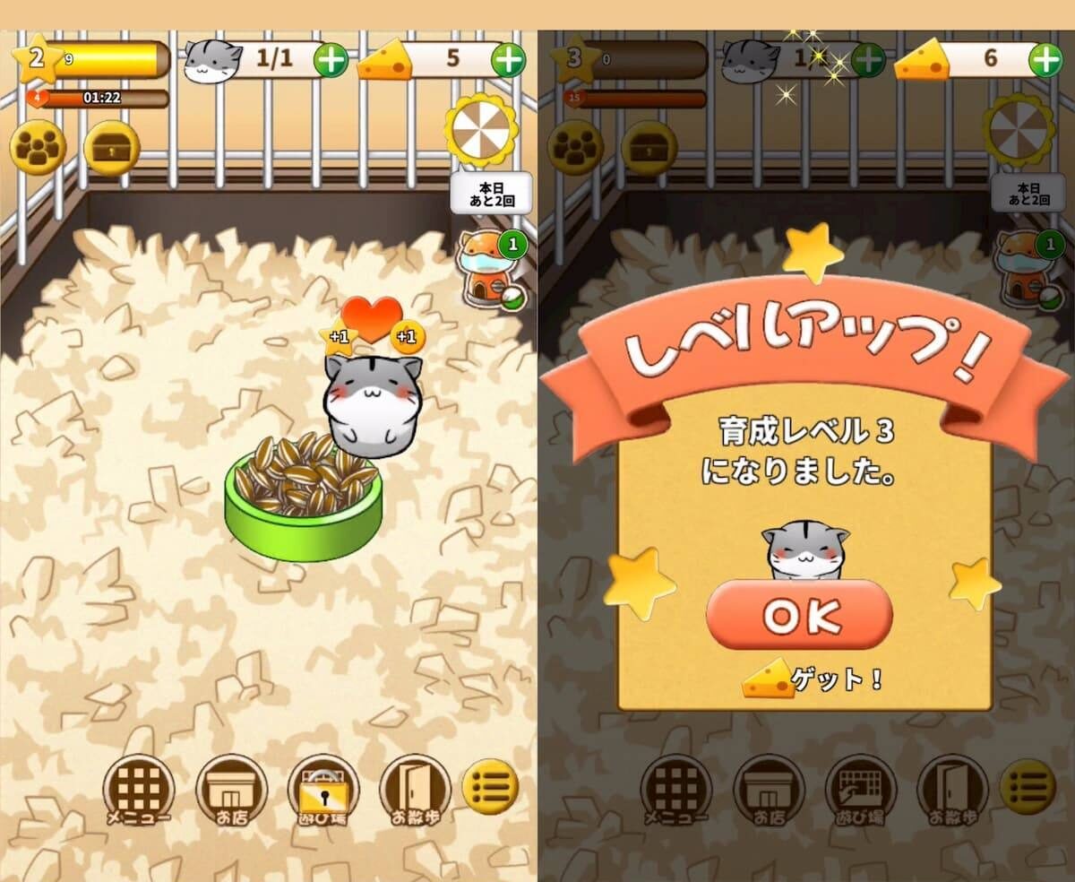 とにかくかわいい 無料動物育成ゲームアプリ15選