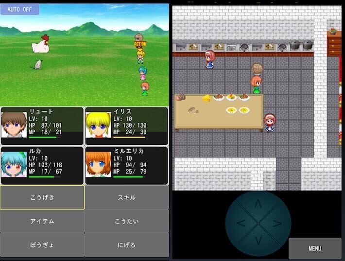 DotQuest2　アプリ紹介画像