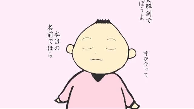 もちだむさん　配信中