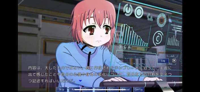 eternal　プレイ写真