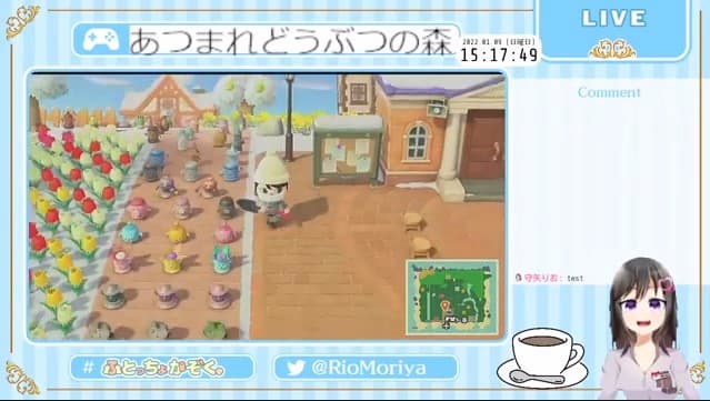 守矢りおさん 配信中