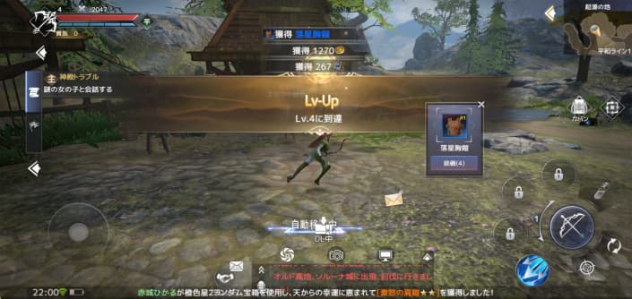フォーセイクンワールド プレイ写真