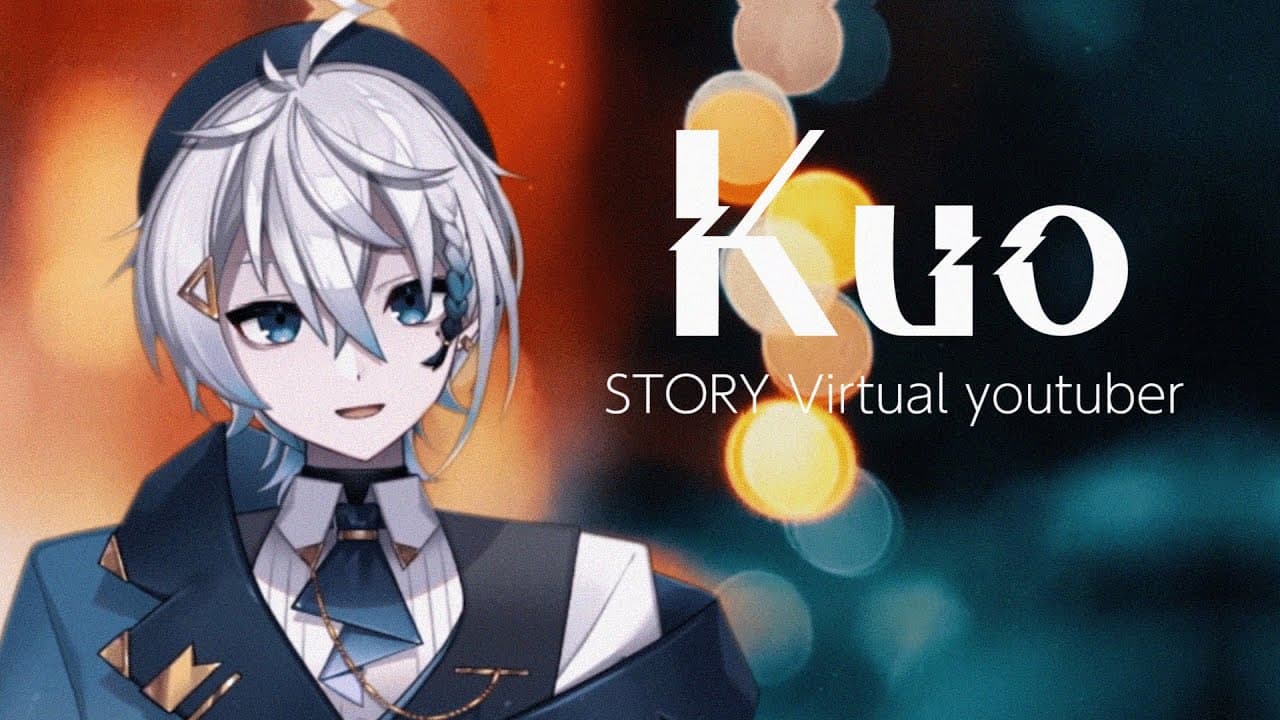 kuoさん　紹介画像