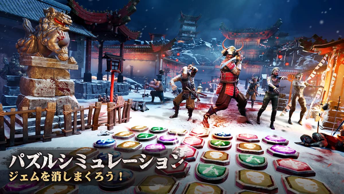 パズル＆サバイバル　紹介画像
