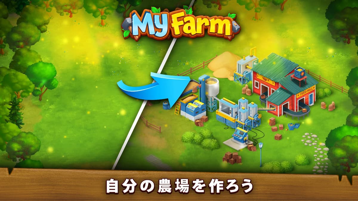 まちづくり 箱庭ゲームアプリ60選 スマホ一台で好みの景観を作ろう