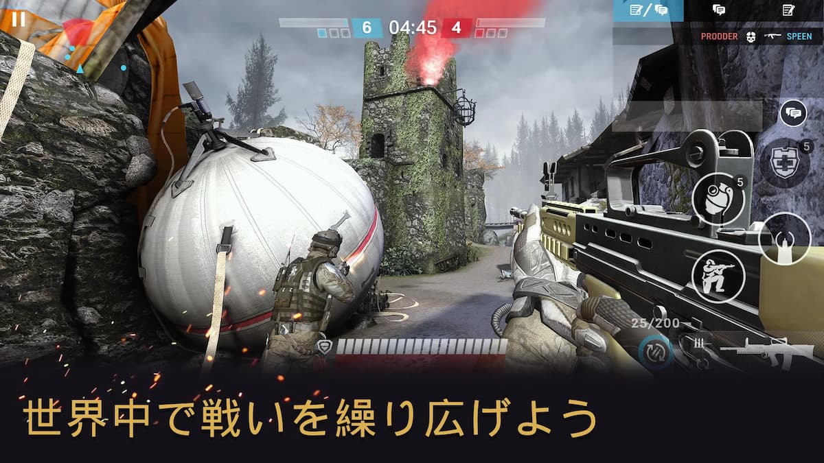 Warface GO 紹介写真