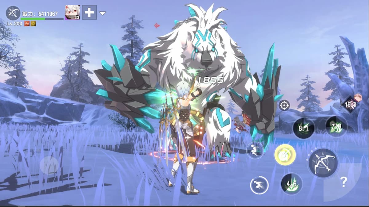 カバラの伝説 紹介写真