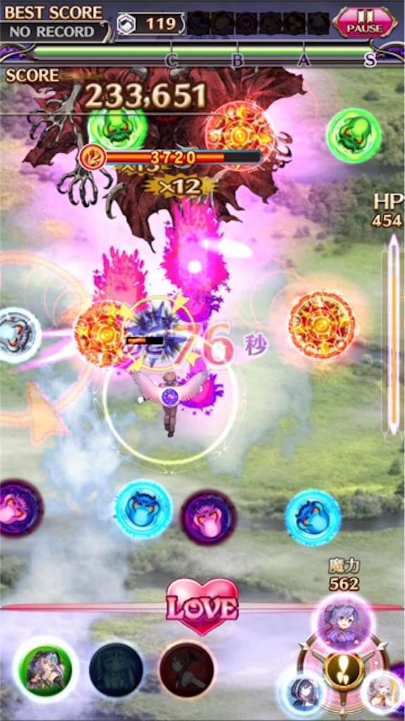 ゴシックは魔法乙女　紹介写真