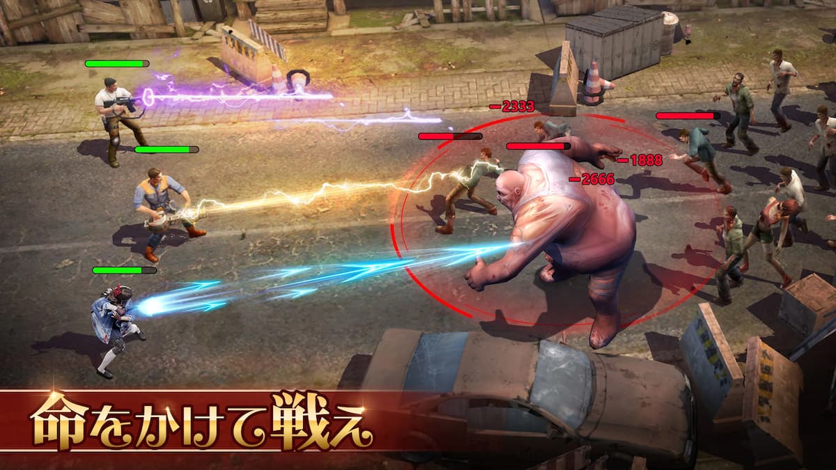 ステートオブサバイバル 紹介写真