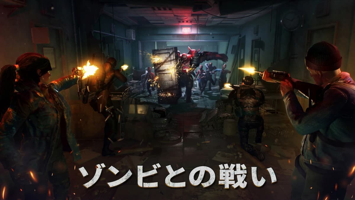 ドゥームズデイ：ラストサバイバー　紹介画像