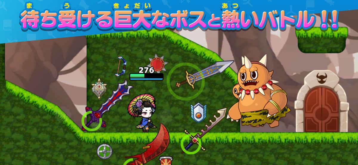 SAMURAI X - 十刀流のサムライ 紹介写真