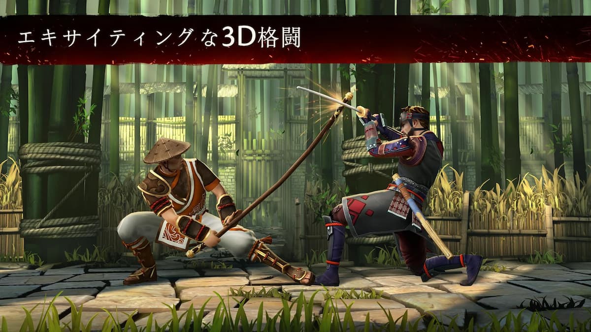 シャドウファイト3 紹介写真