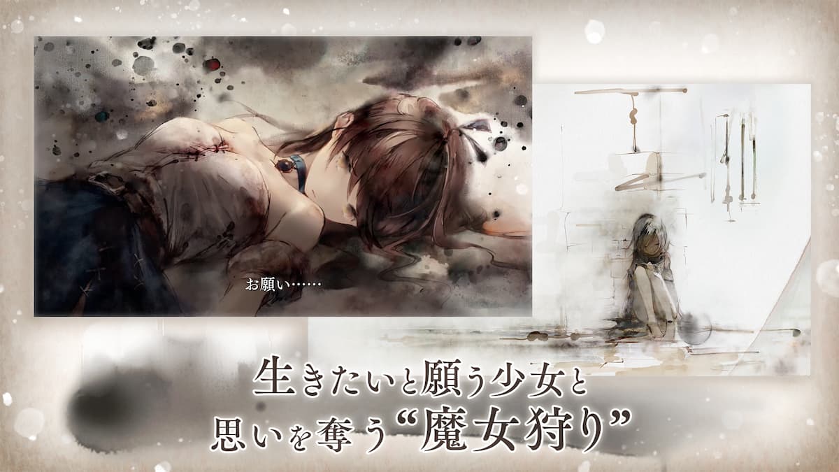 メメントモリ 紹介写真