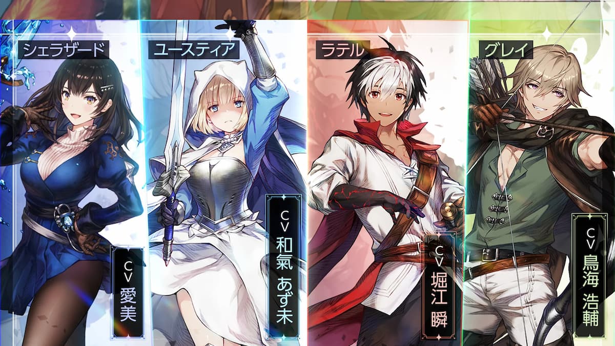 ブラウンダスト2 紹介写真