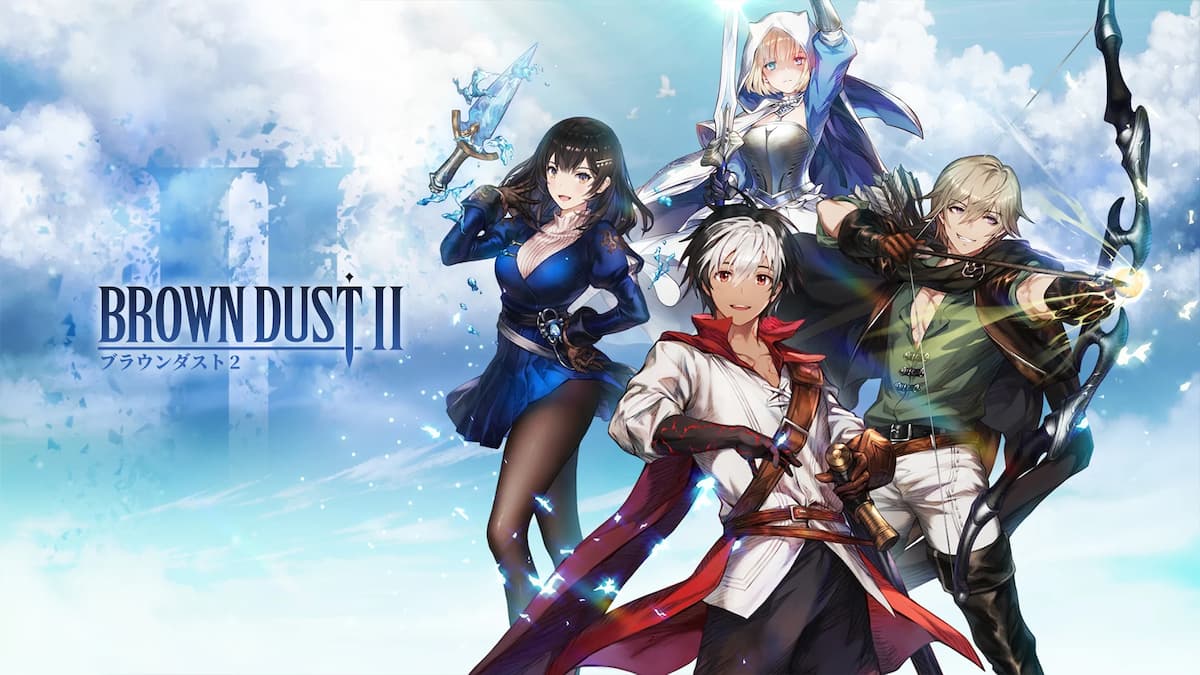 ブラウンダスト2 紹介写真
