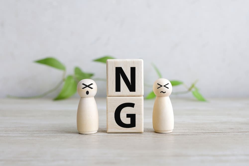 NG