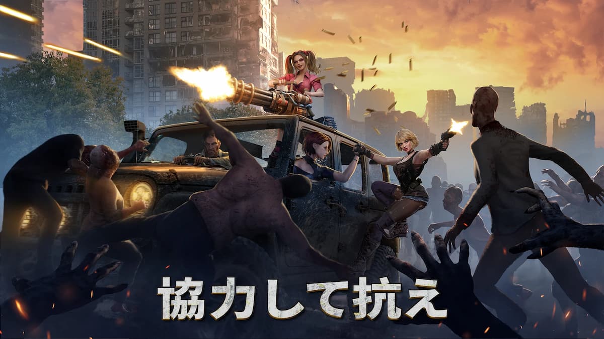 ドゥームズデイ：ラストサバイバー 紹介写真