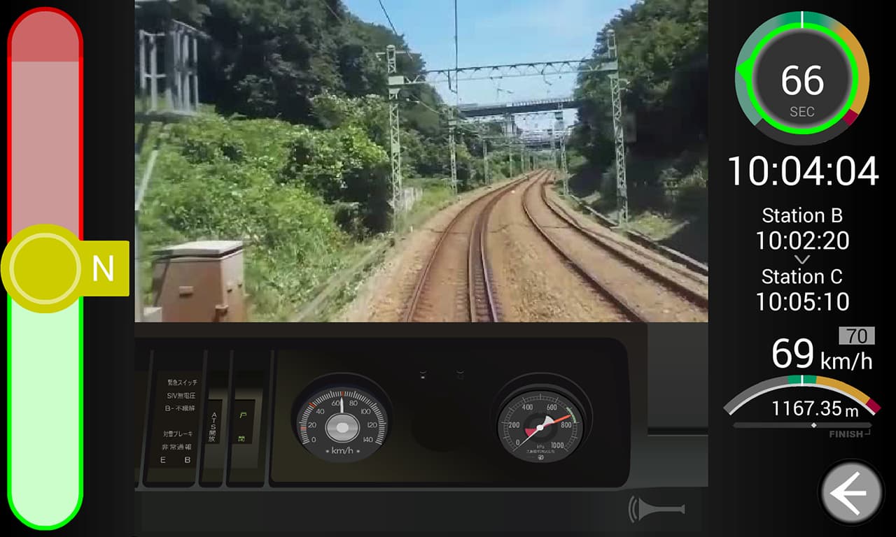 SenSim - 鉄道シミュレーター 紹介写真