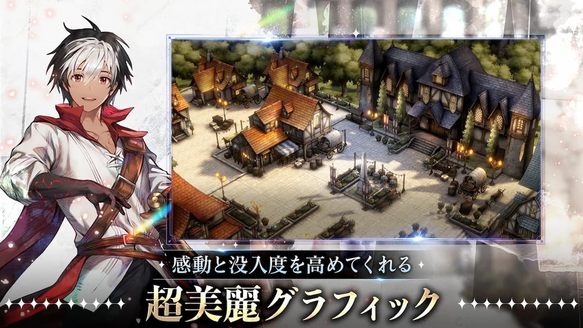 ブラウンダスト2 紹介写真