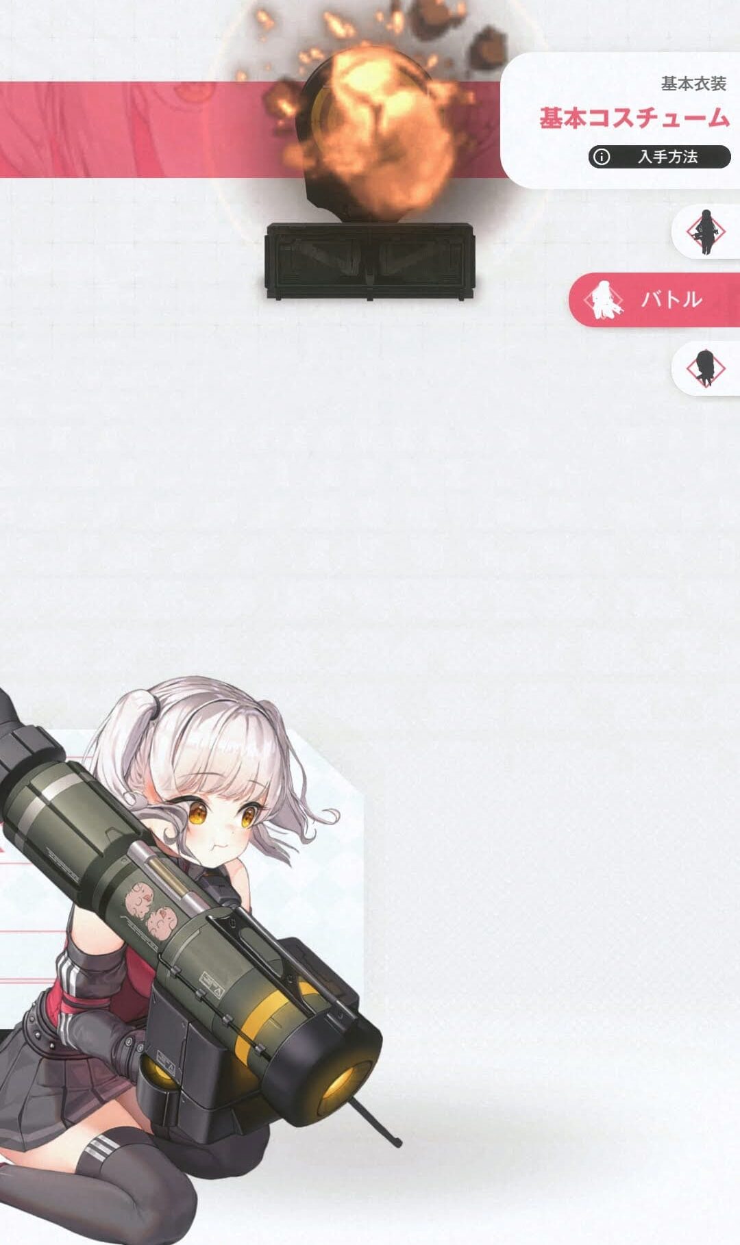 勝利の女神　しゃがんで銃を構える女の子の写真