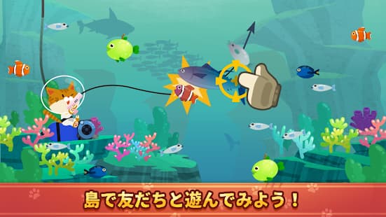 モリにゃん レビュー