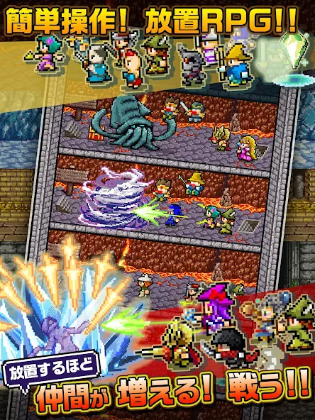 魔王「世界の半分あげるって言っちゃった」 レビュー